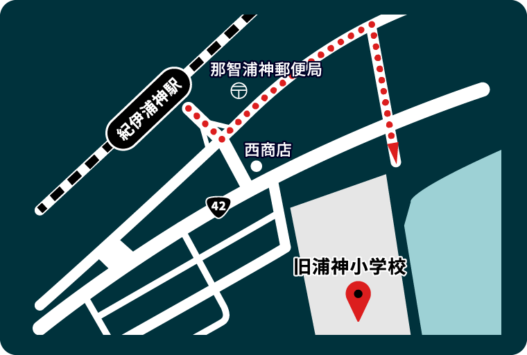 地図：旧浦神小学校(那智勝浦町側)